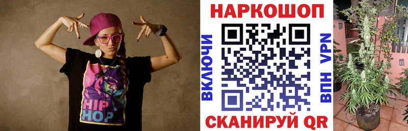 Мефедрон Приозерск