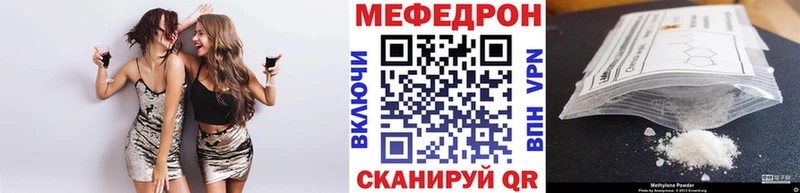 Где найти наркотики Приозерск KRAKEN ссылка  Марихуана  МЕФ  ГАШ 