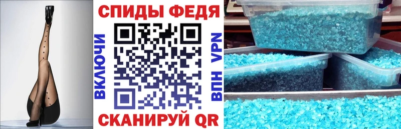 ОМГ ОМГ ONION  Приозерск  Amphetamine VHQ 