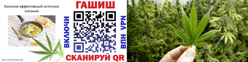 Cannafood марихуана Приозерск