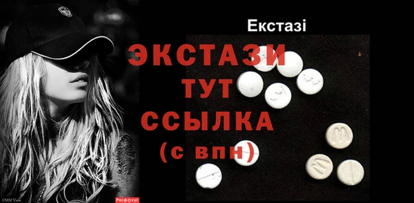 прущая мука Елизово