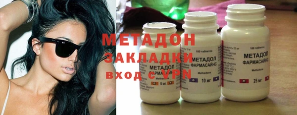 МДПВ Ельня