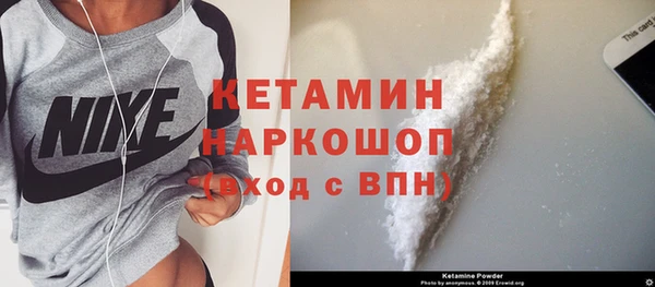 СК Елабуга