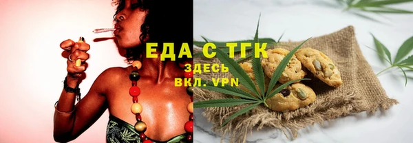 прущая мука Елизово