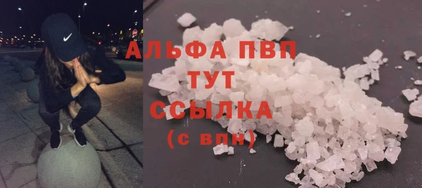 прущая мука Елизово