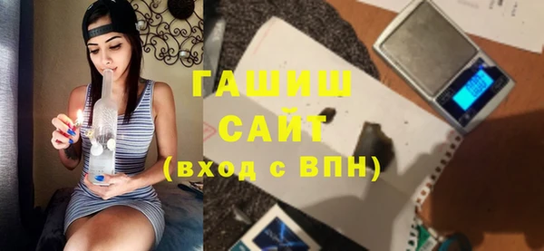 прущая мука Елизово