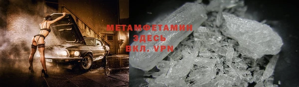 МДПВ Ельня