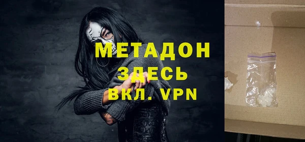 МДПВ Ельня