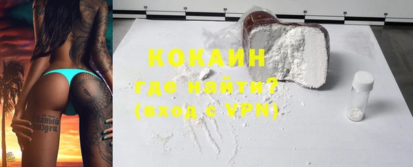 СК Елабуга