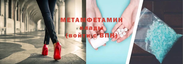 прущая мука Елизово