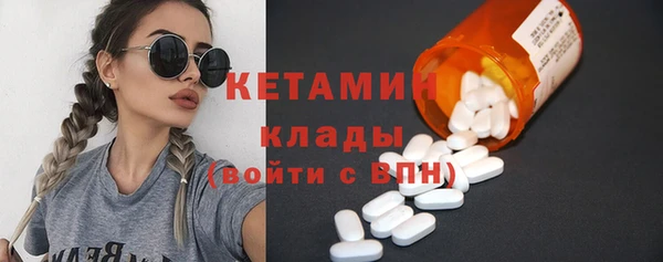 СК Елабуга