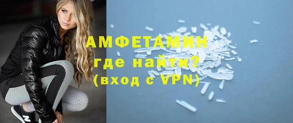 СК Елабуга