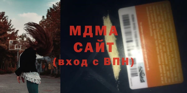прущая мука Елизово