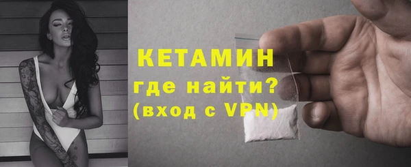 СК Елабуга