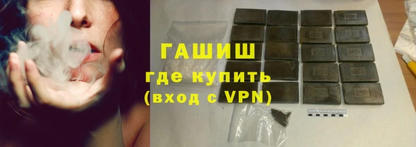jwh Покачи