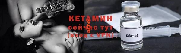 jwh Покачи