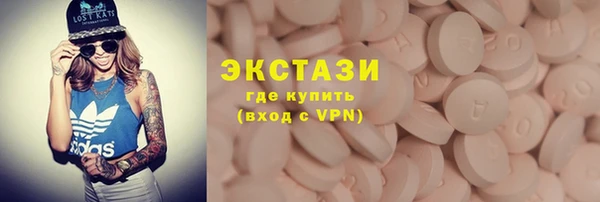 прущая мука Елизово