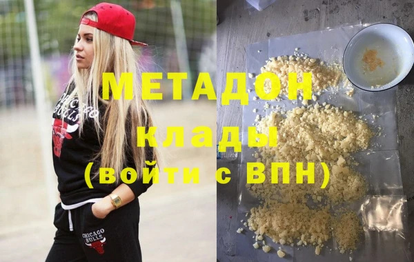 прущая мука Елизово