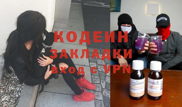 jwh Дмитровск