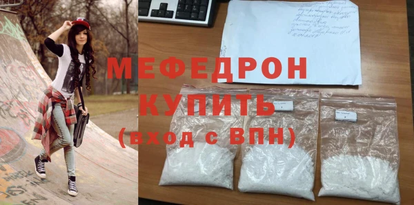СК Елабуга