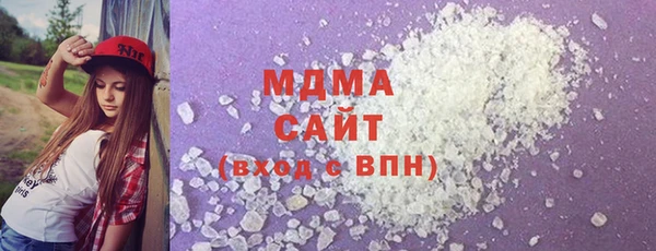2c-b Покров