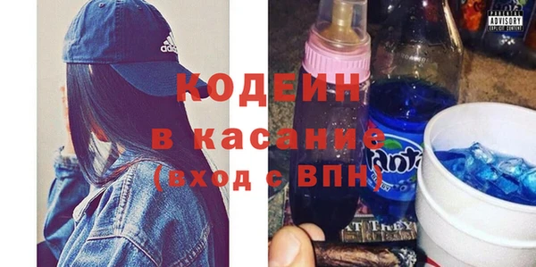 прущая мука Елизово