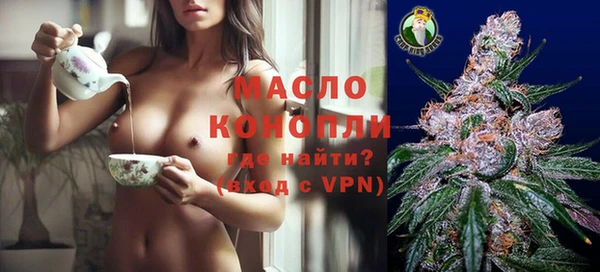 прущая мука Елизово