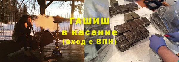 дурь Покровск