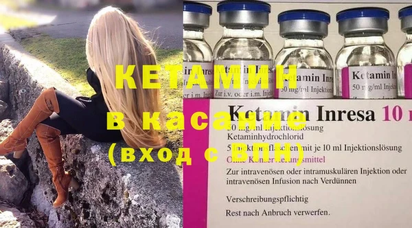 МДПВ Ельня