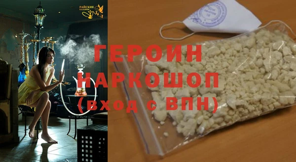 МДПВ Ельня
