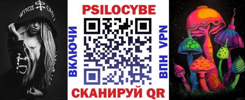 закладки даркнет клад Галлюциногенные грибы ЛСД Приозерск MEGA